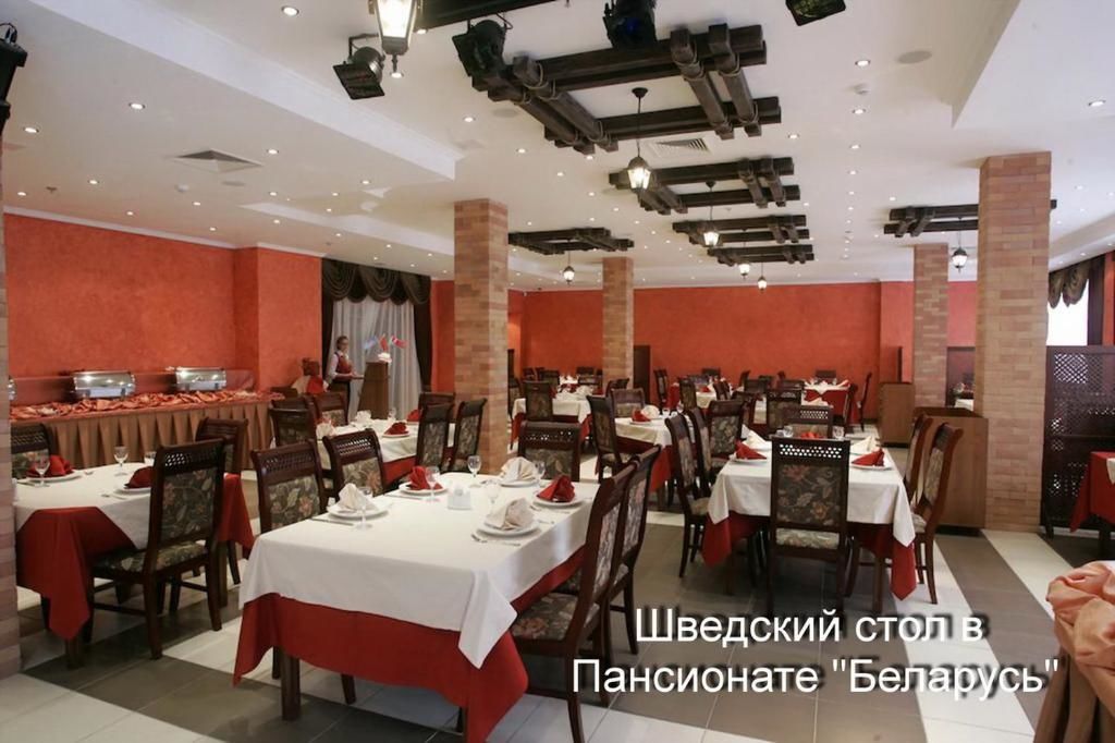 Гостиница Оплот Отель Красная Поляна-72